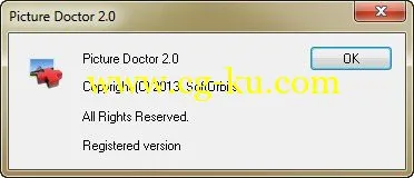 SoftOrbits Picture Doctor 2.0 Retail的图片2