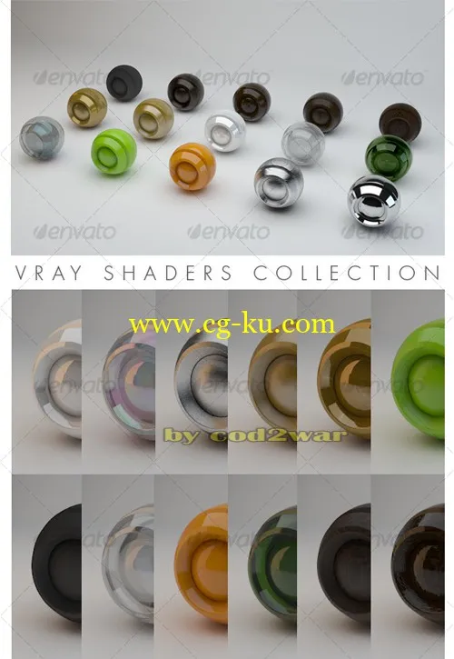 V-Ray materials collection on categories的图片1