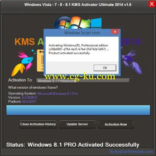 Windows Vista – 7 – 8 – 8.1 KMS Activator Ultimate 2014 v2.0的图片1