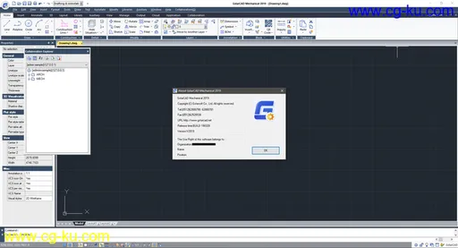 GstarCAD Mechanical 2019 x64的图片1