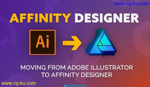 From Adobe Illustrator to Affinity Designer: Basic Tools & Introduction的图片1