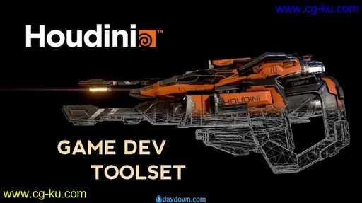 Gumroad – Houdini Game Dev Toolset的图片1