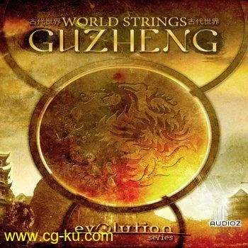 Evolution Series World Strings Guzheng KONTAKT的图片1