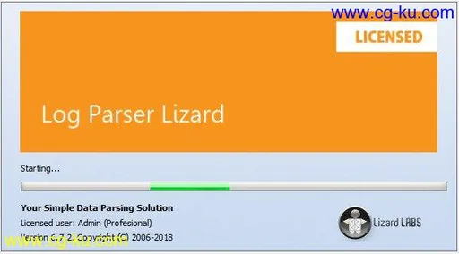 Log Parser Lizard 7.0.1的图片1