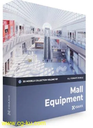 CGAxis – Volume 107 – Mall Equipment 3D Models Collection的图片1