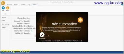 WinAutomation Professional Plus 9.2.0.5733的图片1