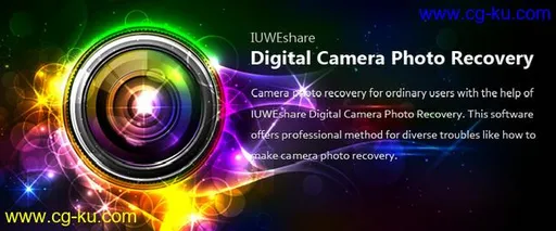 IUWEshare Digital Camera Photo Recovery 7.9.9.9 Unlimited / AdvancedPE的图片1