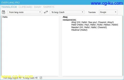 EveryLang Pro 5.1.0.0 Multilingual的图片1