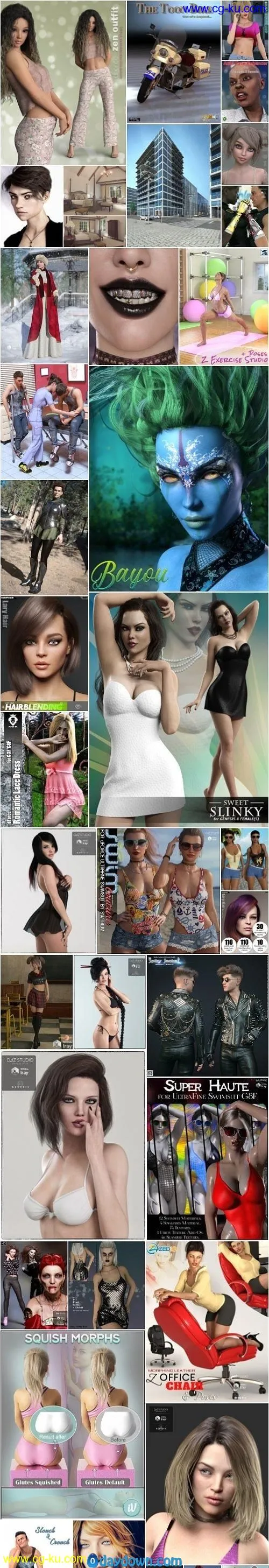 Daz 3D, Poser Bundle 3 August 2019的图片1