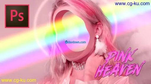 How to make rainbow effect in Photoshop – Pink Heaven Artwork的图片2