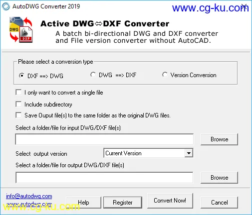 DWG DXF Converter 2019 v3.88的图片1