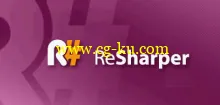 JetBrains Resharper 8.2.2000.5102的图片1