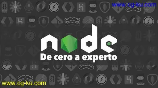 Node: De cero a experto的图片2