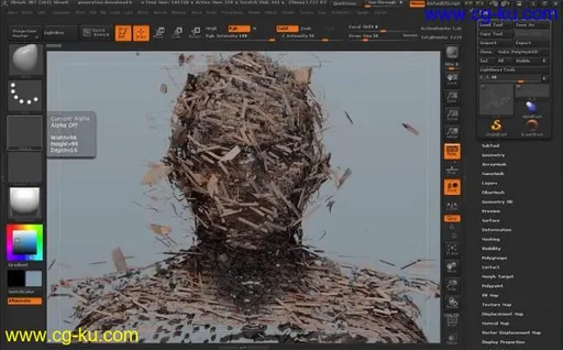 Skillshare – Introduction To Sculpting In ZBrush的图片1