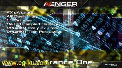 Vengeance Sound Avenger Expansion pack Trance One的图片1