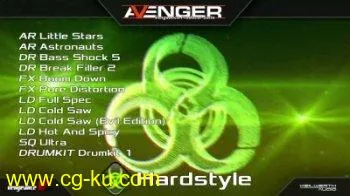 Vengeance Sound Avenger Expansion pack Hardstyle 1的图片1