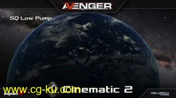 Vengeance Sound Avenger Expansion pack Cinematic 2的图片1