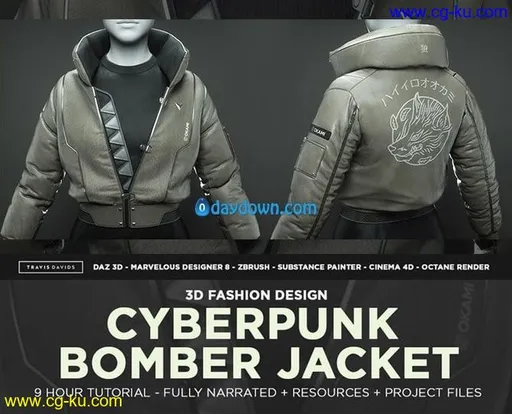 FlippedNormals – Cyberpunk Bomber Jacket – 3D Fashion Design Course的图片1