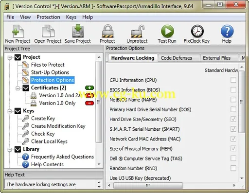 SoftwarePassport/Armadillo 9.64 Professional Edition的图片1