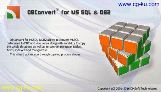 DBConvert for MSSQL and DB2 2.1.1的图片1