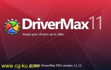 DriverMax Pro 11.19.0.37 Multilingual的图片1