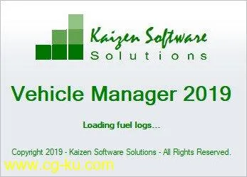 Kaizen Vehicle Manager 2019 Fleet Network Edition 3.0.1001.0的图片1