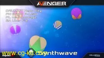 Vengeance Sound Avenger Expansion pack Synthwave (UNLOCKED)的图片1