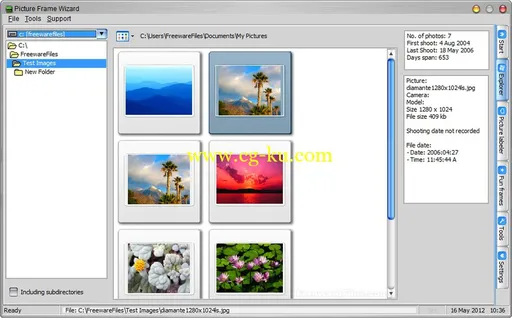 PictureFrame Wizard 2.61 + Xtra Package v1.0的图片2