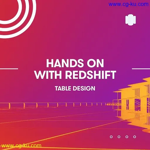 Hands on with AWS Redshift: Table Design的图片1