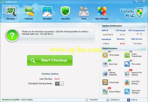 Toolwiz Care 3.1.0.5300 Final Multilingual的图片1