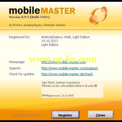 Mobile Master Light 8.9.3 Build 3701 Multilingual的图片1