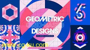 Mastering Illustrator Tools & Techniques for Creating Geometric Grid-Based Designs的图片1