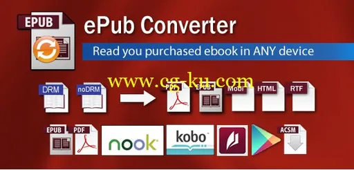 ePub Converter 2.7.109.352的图片1