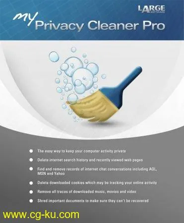 Large Software My Privacy Cleaner Pro 3.1的图片1