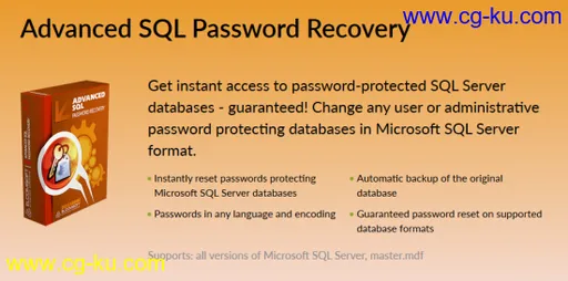 ElcomSoft Advanced SQL Password Recovery 1.14.2138的图片1