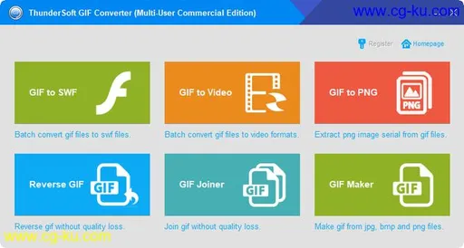 ThunderSoft GIF Converter 2.9.0.0的图片1