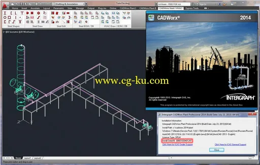 Intergraph CADWorx 2014的图片2