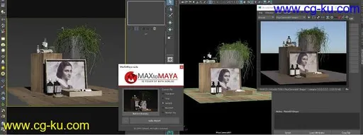 MaxToMaya v2.0a plugin for Maya 2014-2019的图片1