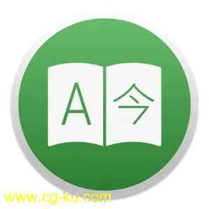 Translatium 9.3.2 MacOS的图片1