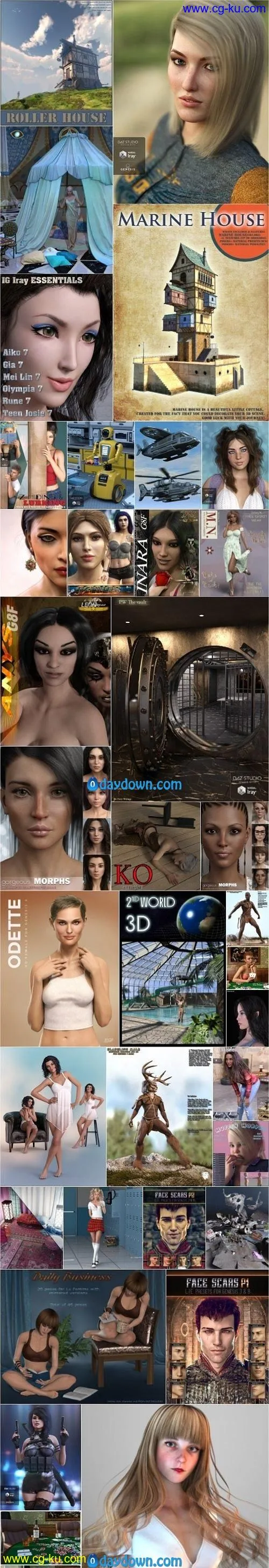 Daz 3D, Poser Bundle 7 August 2019的图片1