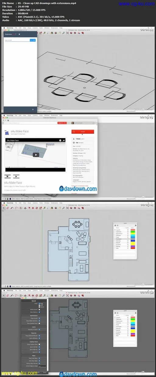 SketchUp Weekly (Updated 8/19/2019)的图片1