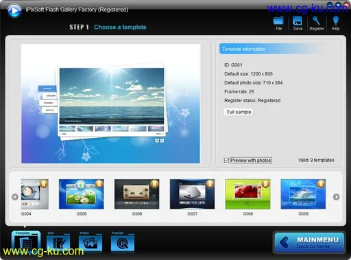 iPixSoft Flash Gallery Factory 3.0.0的图片1