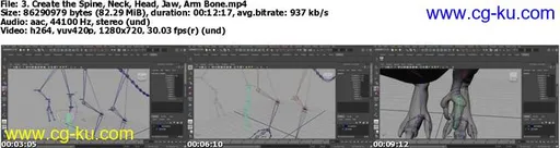 Maya Rigging a Dinosaur in 4 hours的图片1