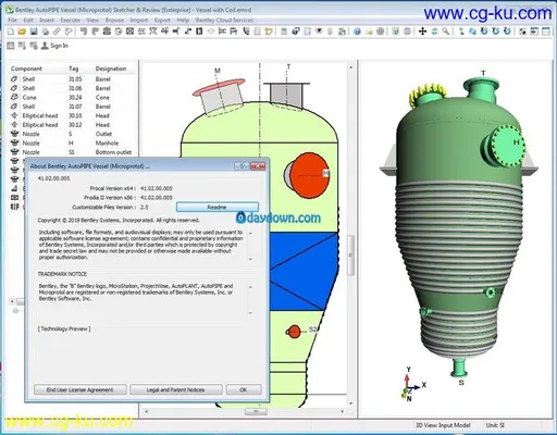 AutoPIPE Vessel CONNECT Edition V41 Update 2的图片2