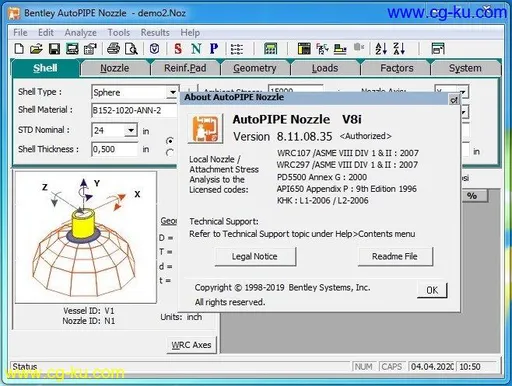 AutoPIPE CONNECT Edition V12.03的图片2