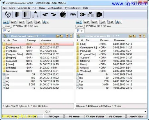 Unreal Commander 3.57 Build 1431的图片1