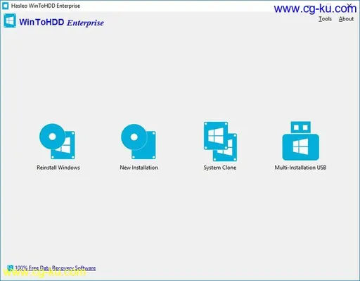 WinToHDD Enterprise 4.2 Multilingual的图片1