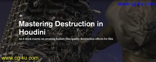 CGMA – Mastering Destruction in Houdini的图片1