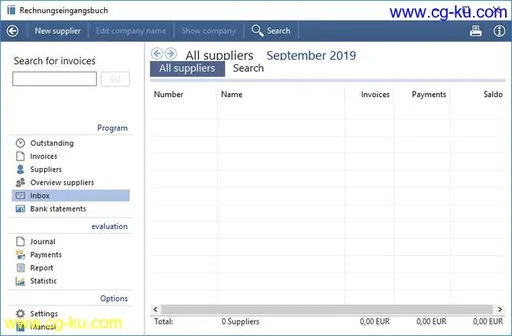 SoftwareNetz Purchase Journal 2.05 Multilingual的图片1