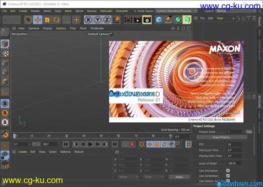 Maxon CINEMA 4D Studio R21.207 Win的图片1